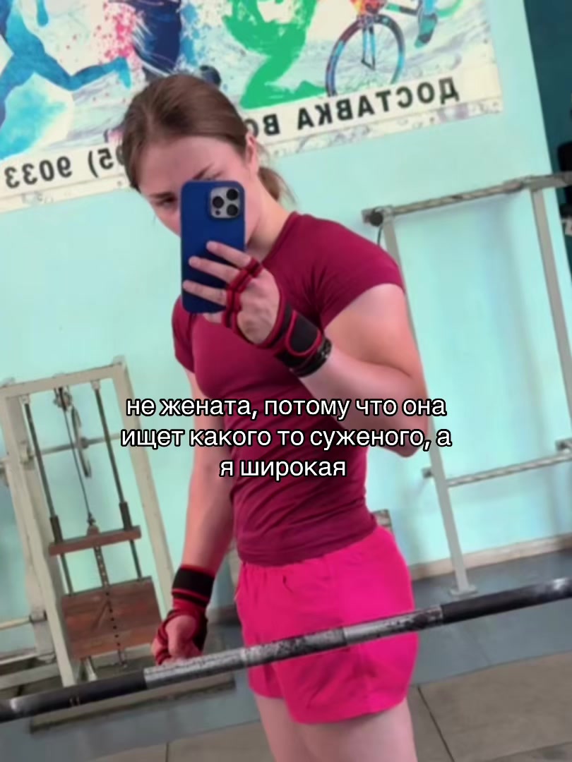 @nastyroid20