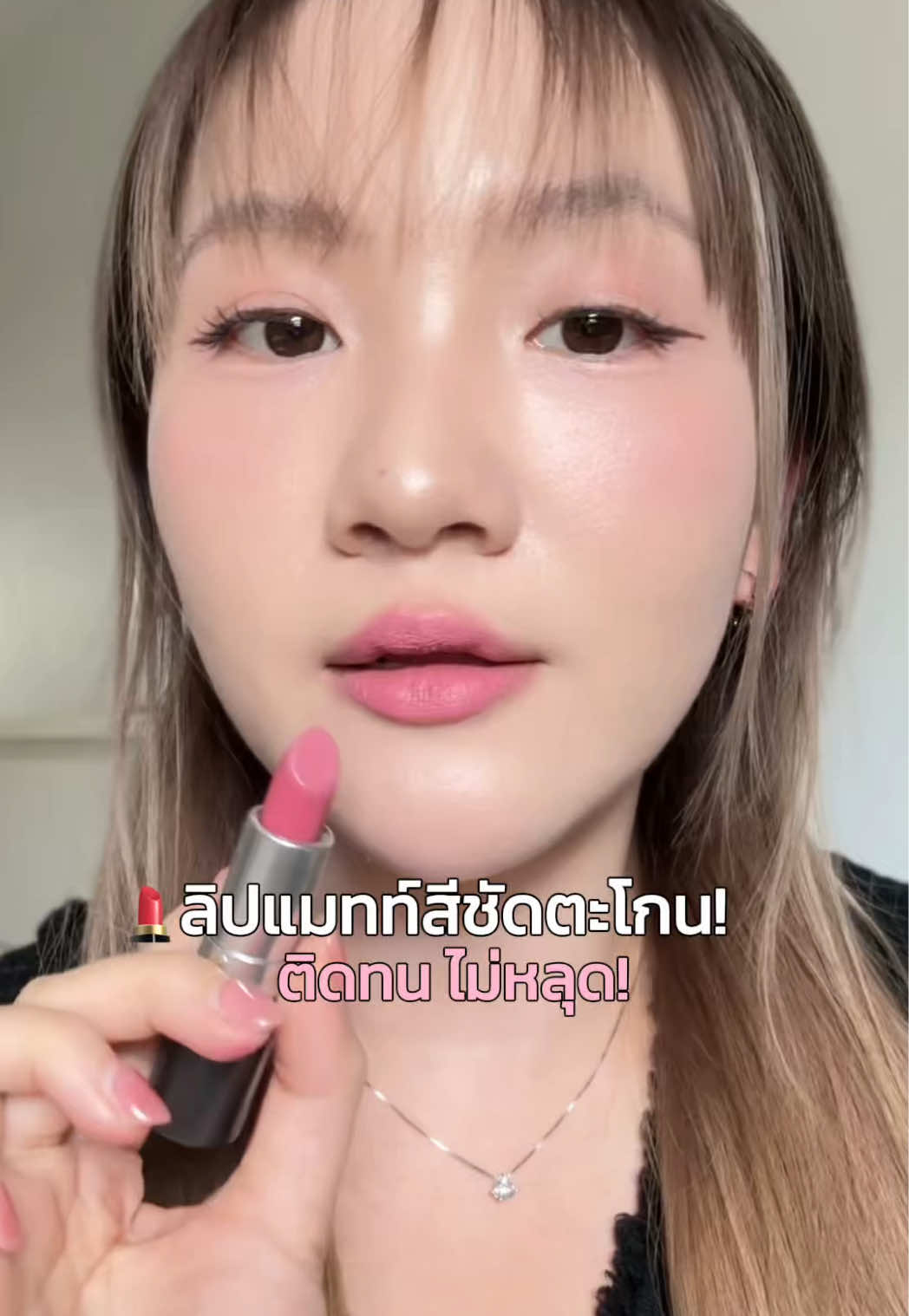 @memewdiaryy