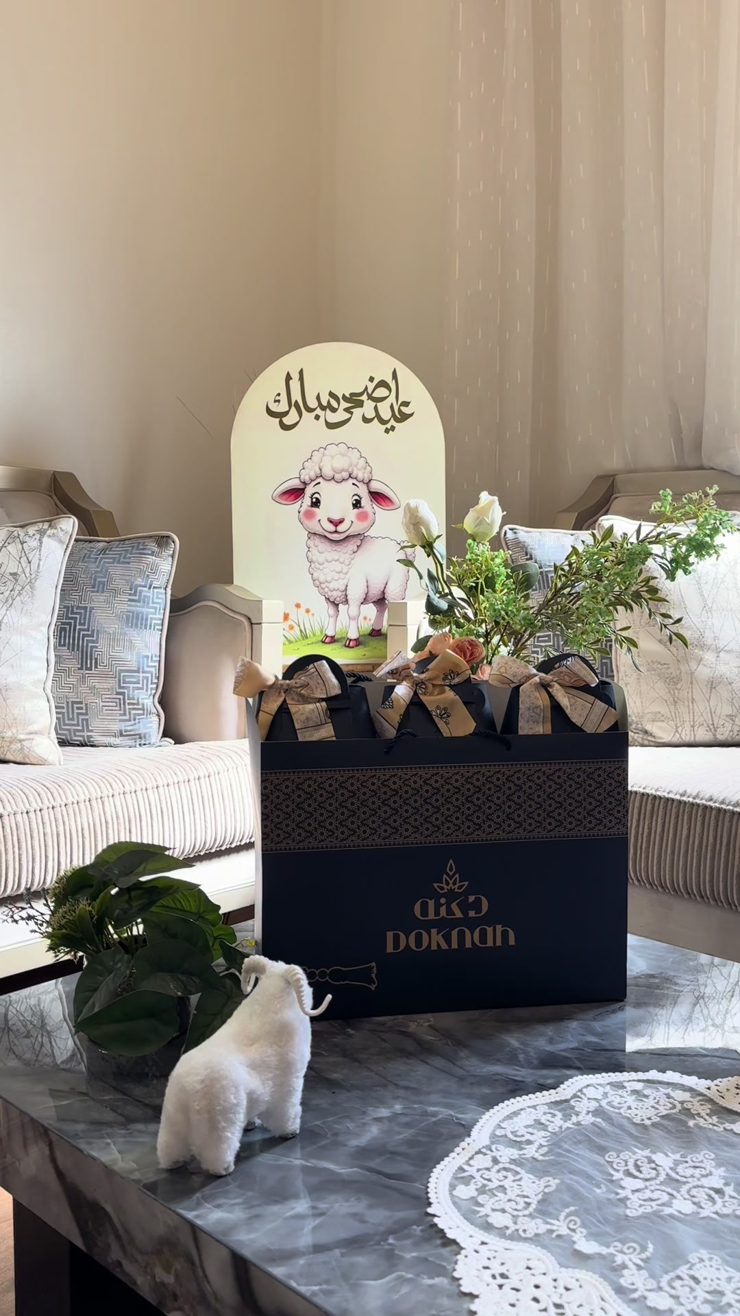 @ماجستيك