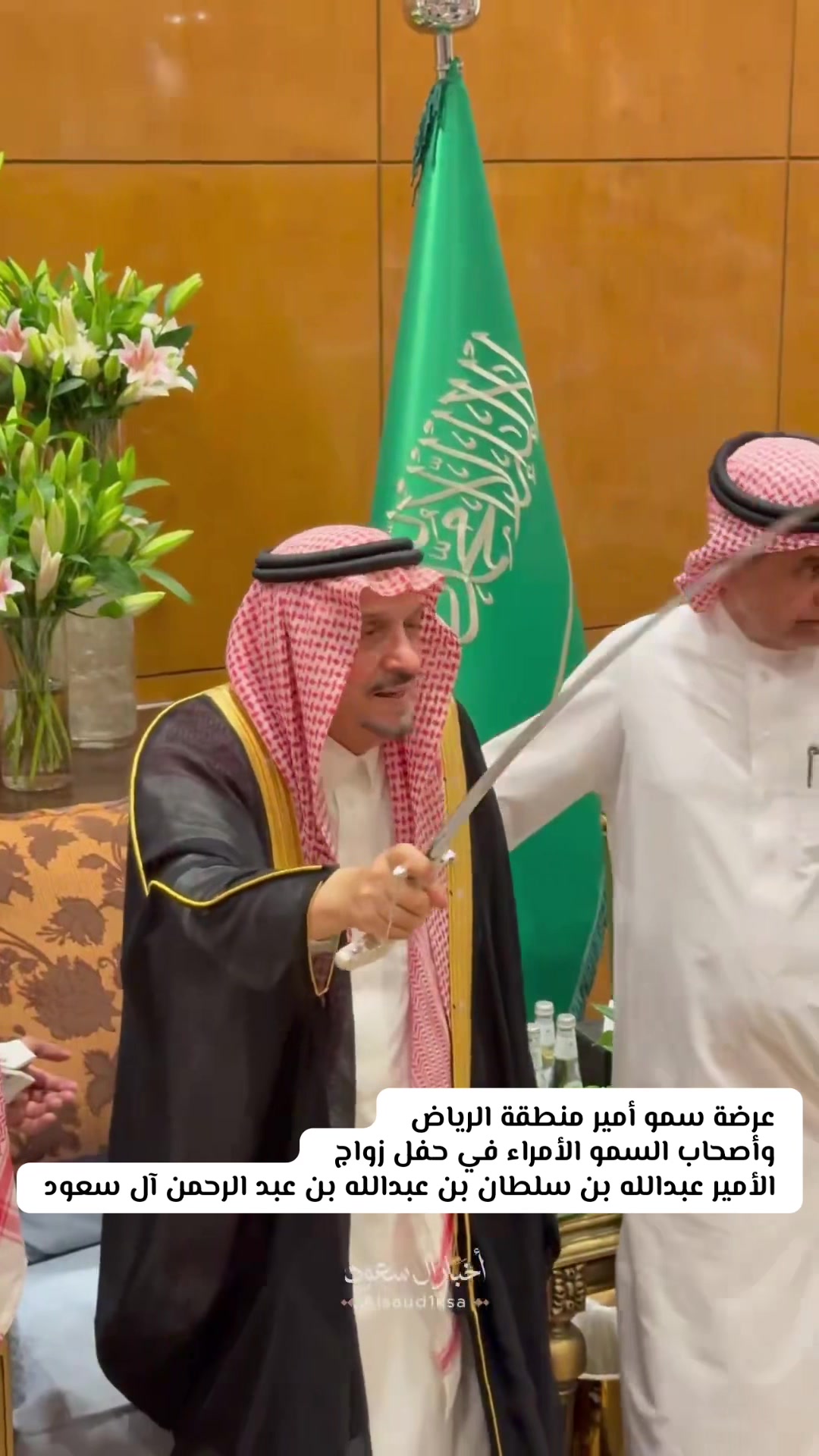 @أخباركم