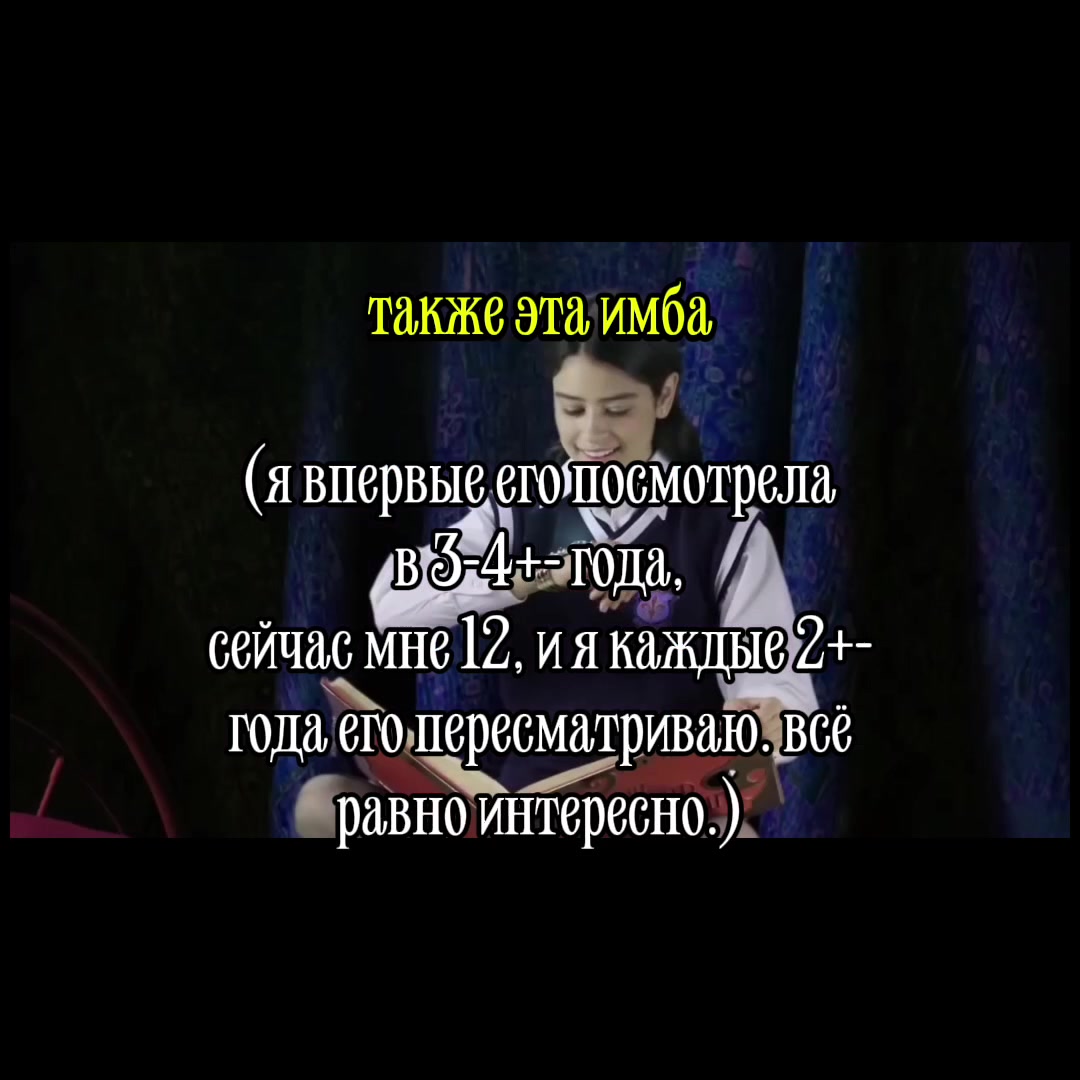@Шарф ☮️.