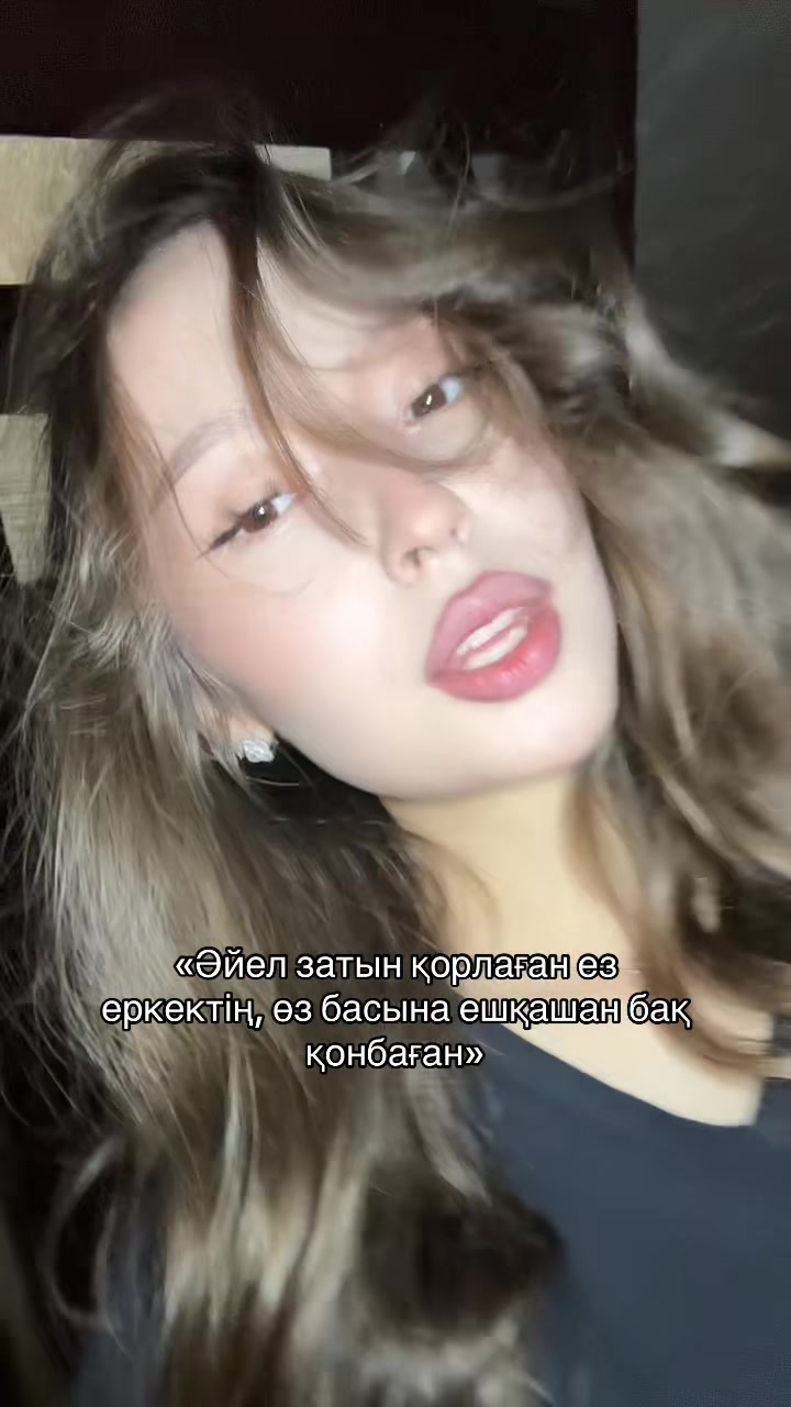 @пирузина