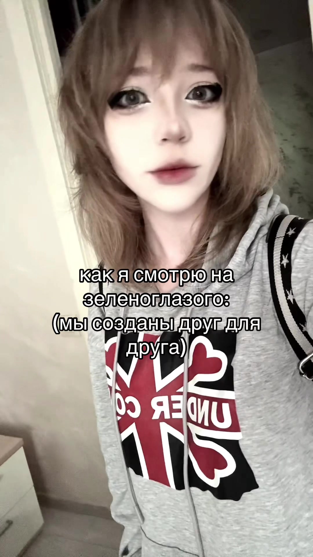 @тгк evelinkapro