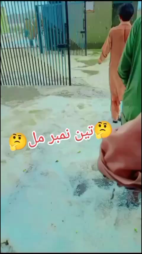 @👎♠️☠️لجپال گروپ بھون ☠️♠️ 👎