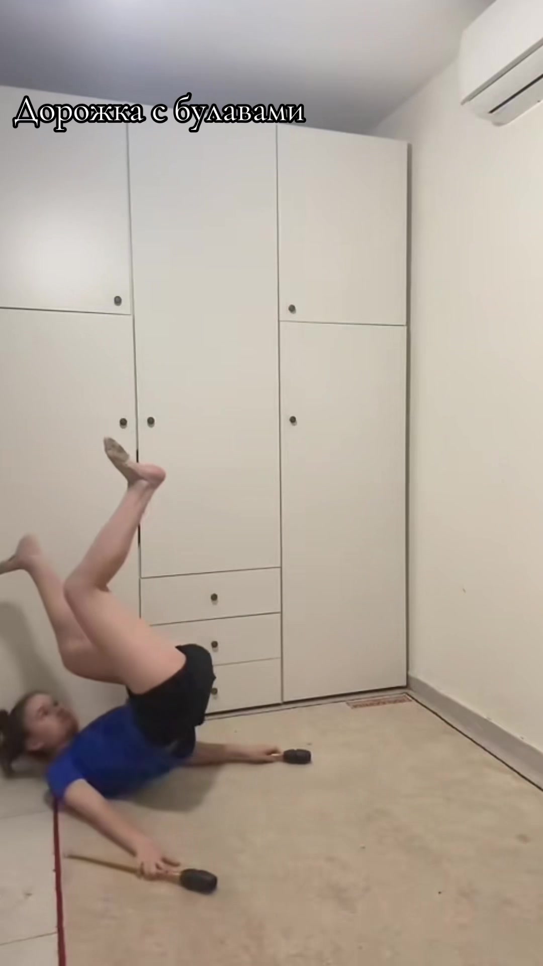 @Анютик