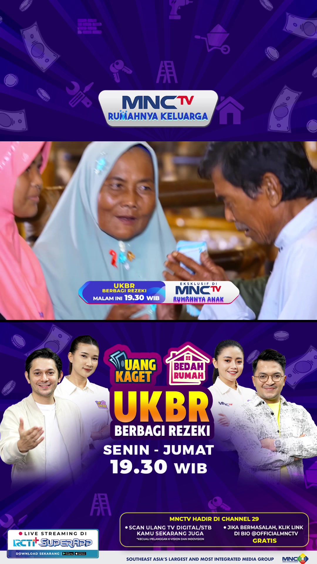 @MNCTV