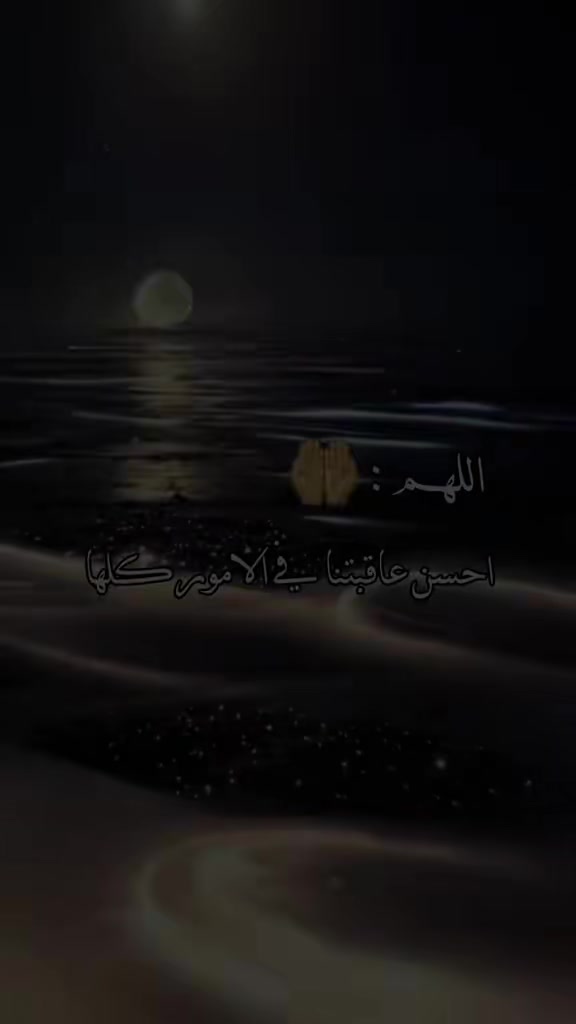 @ننوشه 🌸