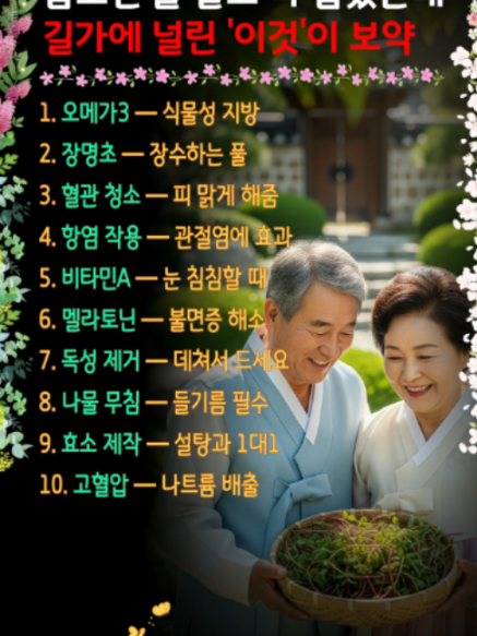 @쉬운세상알림이