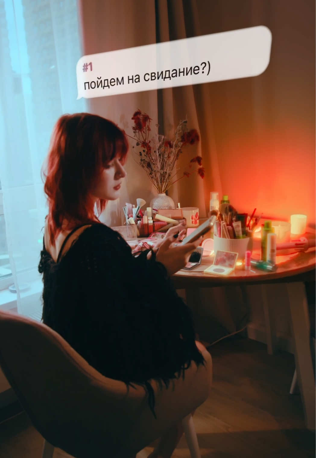 @сенечка