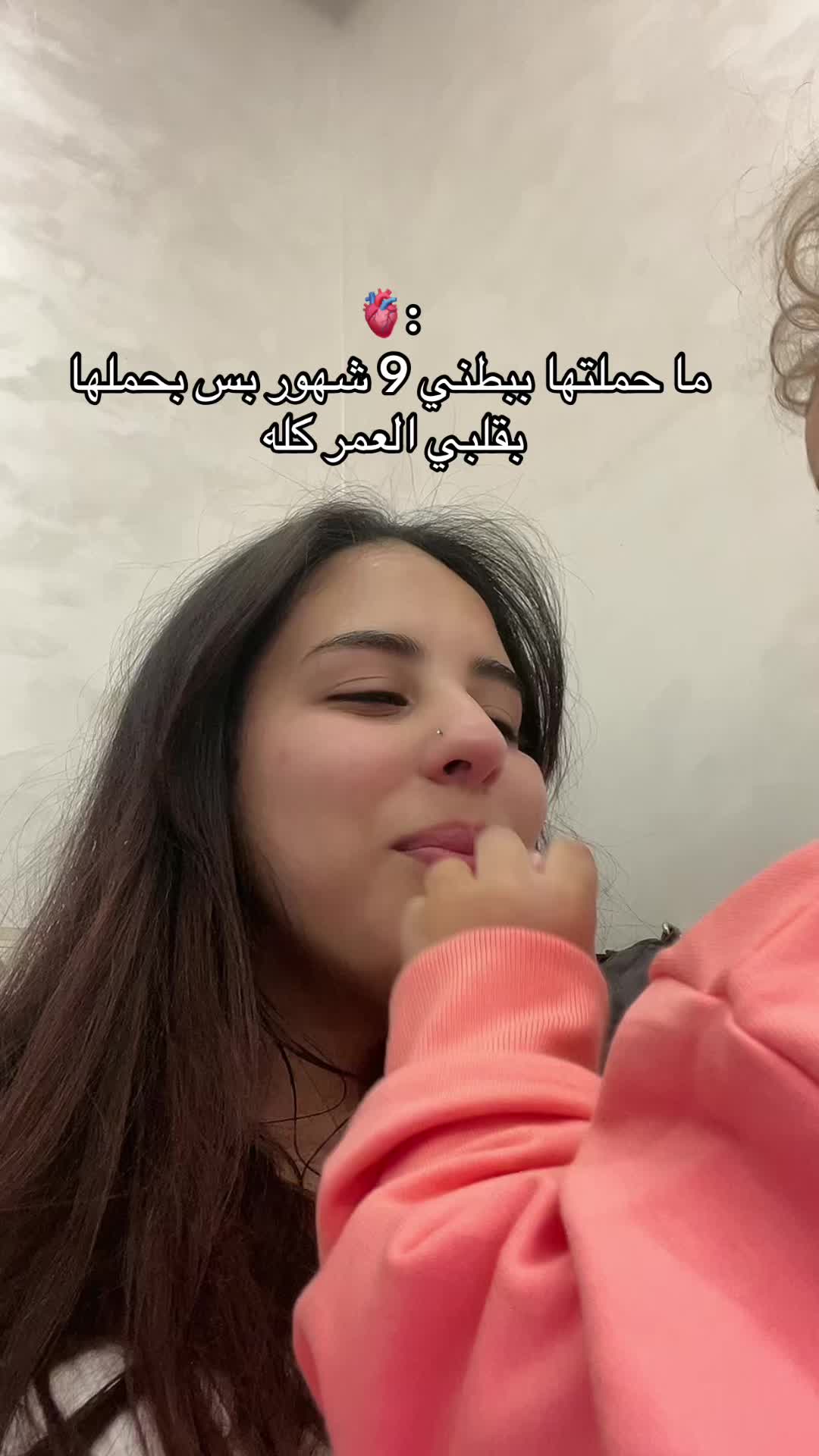 @Emy_