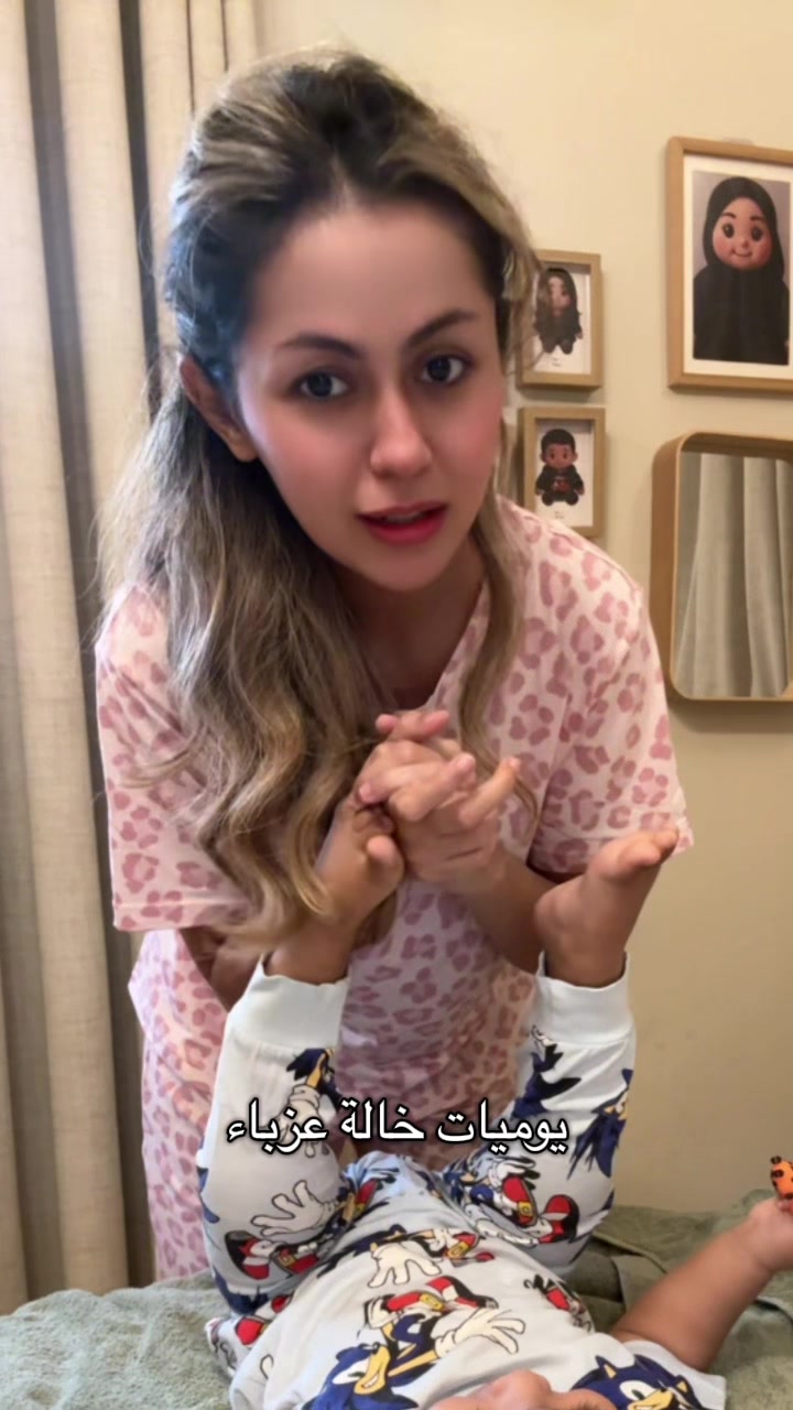 @مريم ناجي