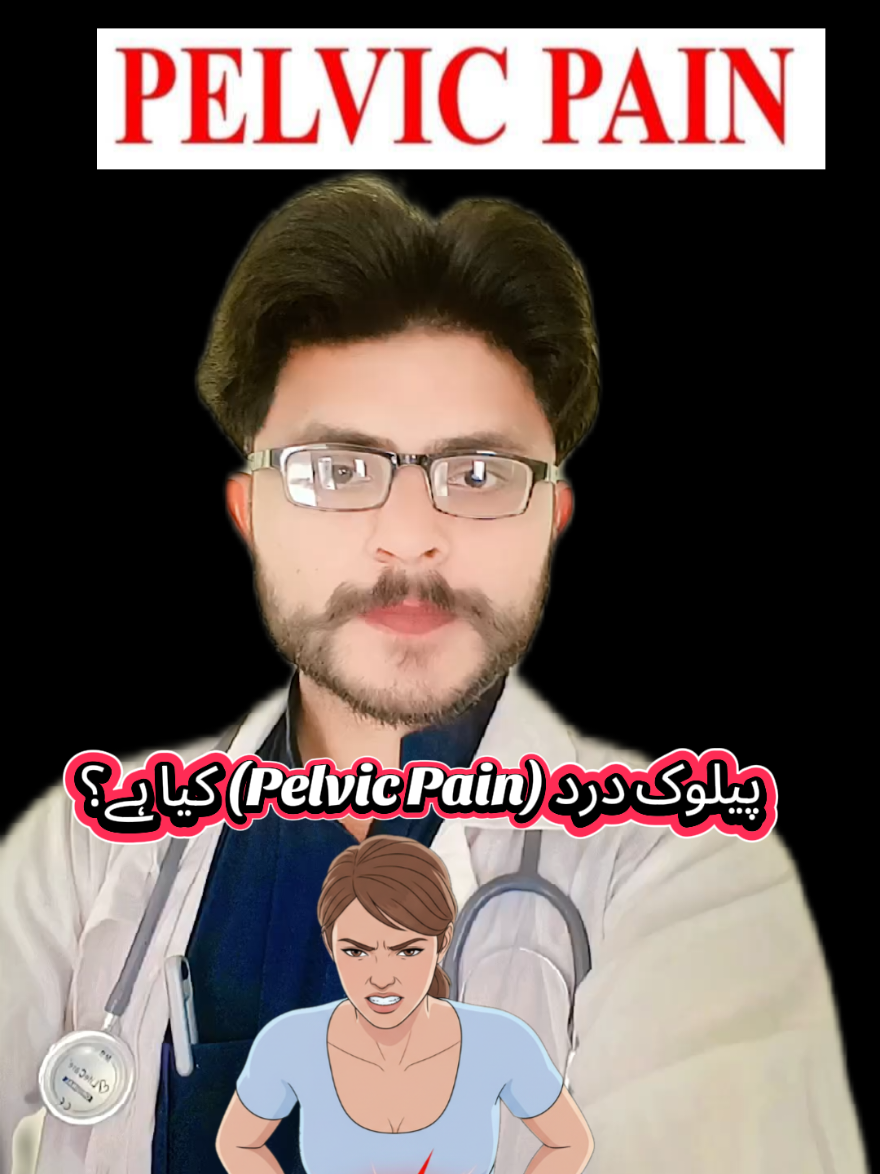 @Doctor 👨⚕️