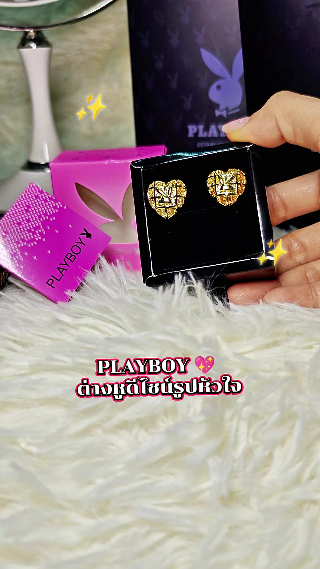 @janneshop20
