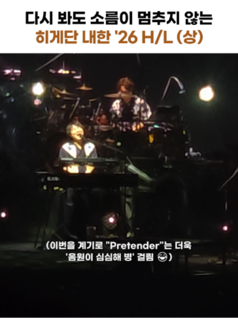 @건빵뮤직 GUNBBANG MUSIC