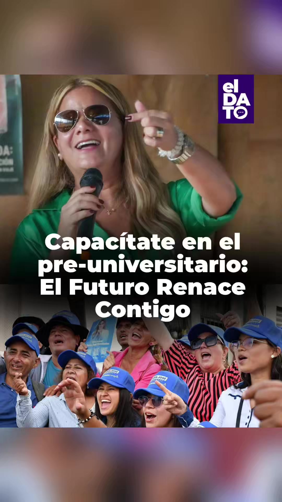 @el DATO