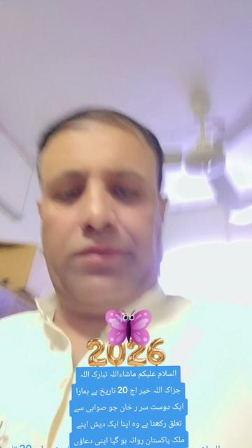 @Prince Iqbal Swat