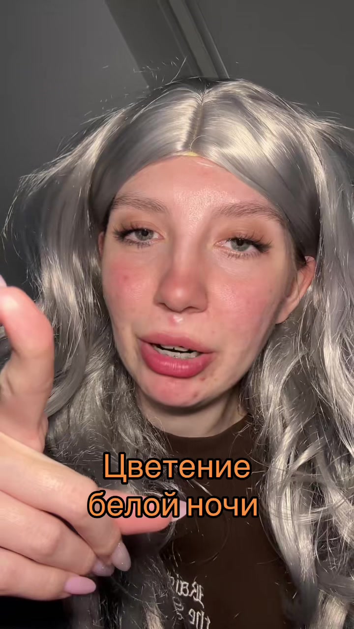 @тг: sedayyytyt