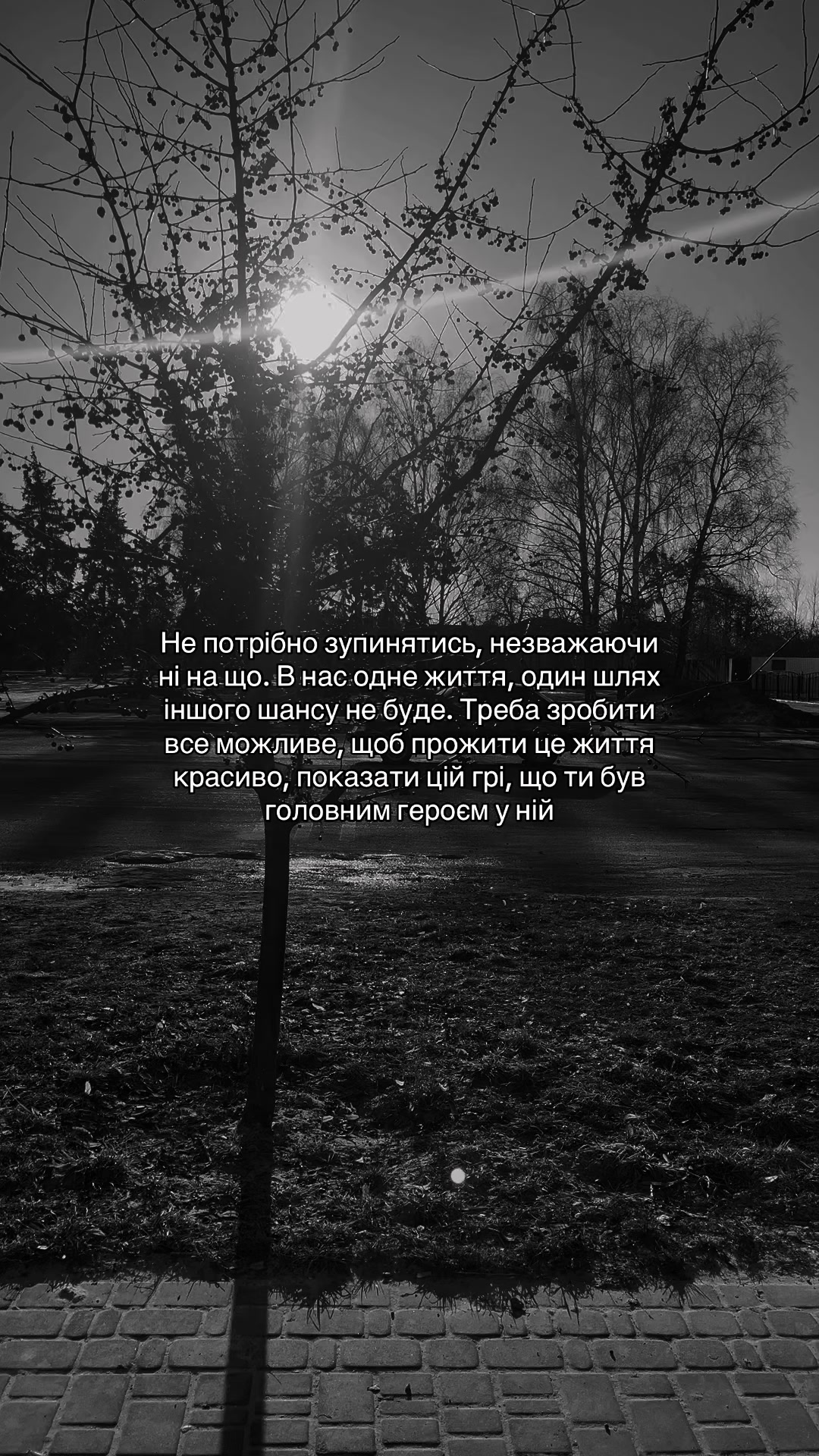 @Ангелочек