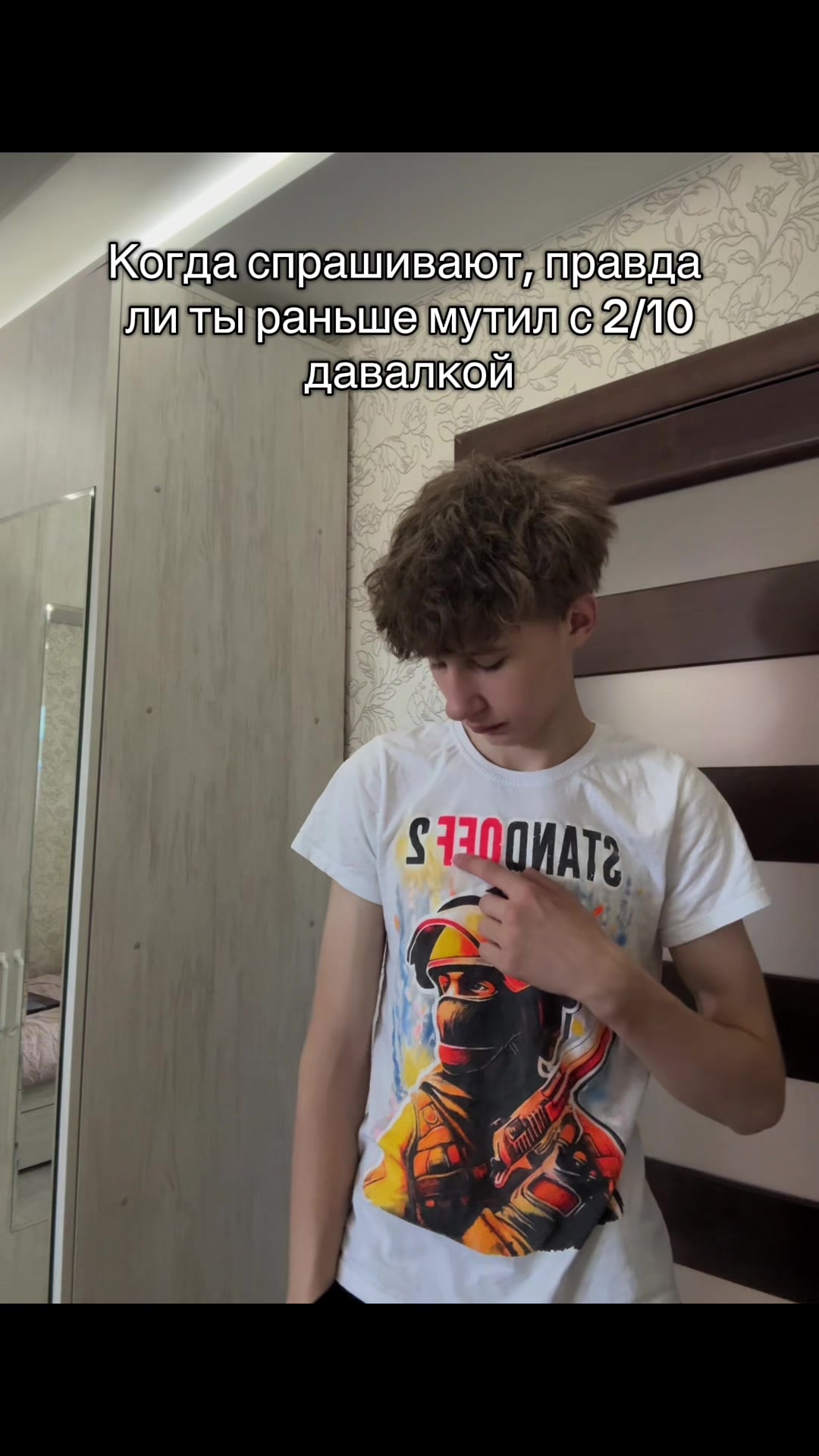 @тгк: ankoott