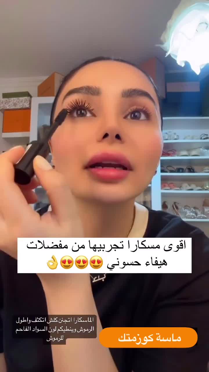 @Kirkuk.store