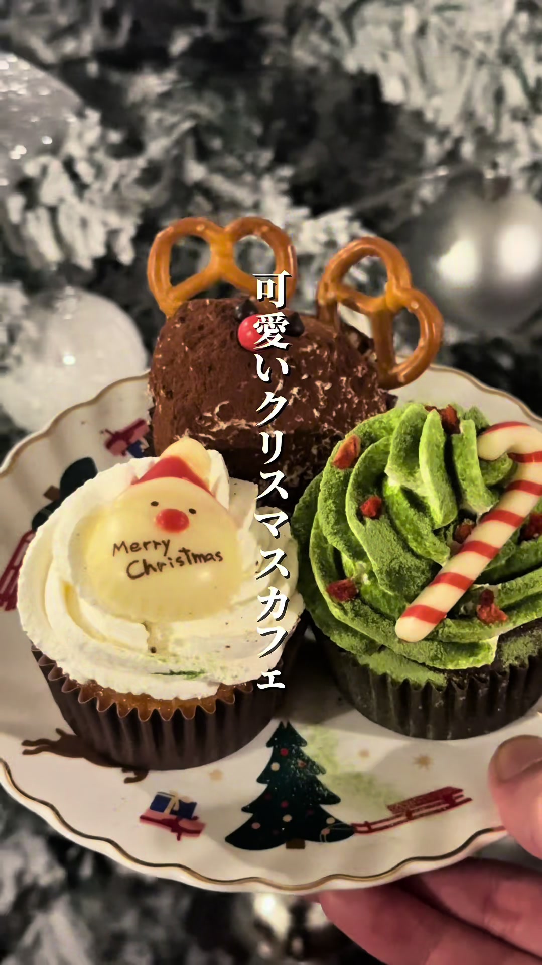 @うさカフェ【大阪グルメ】