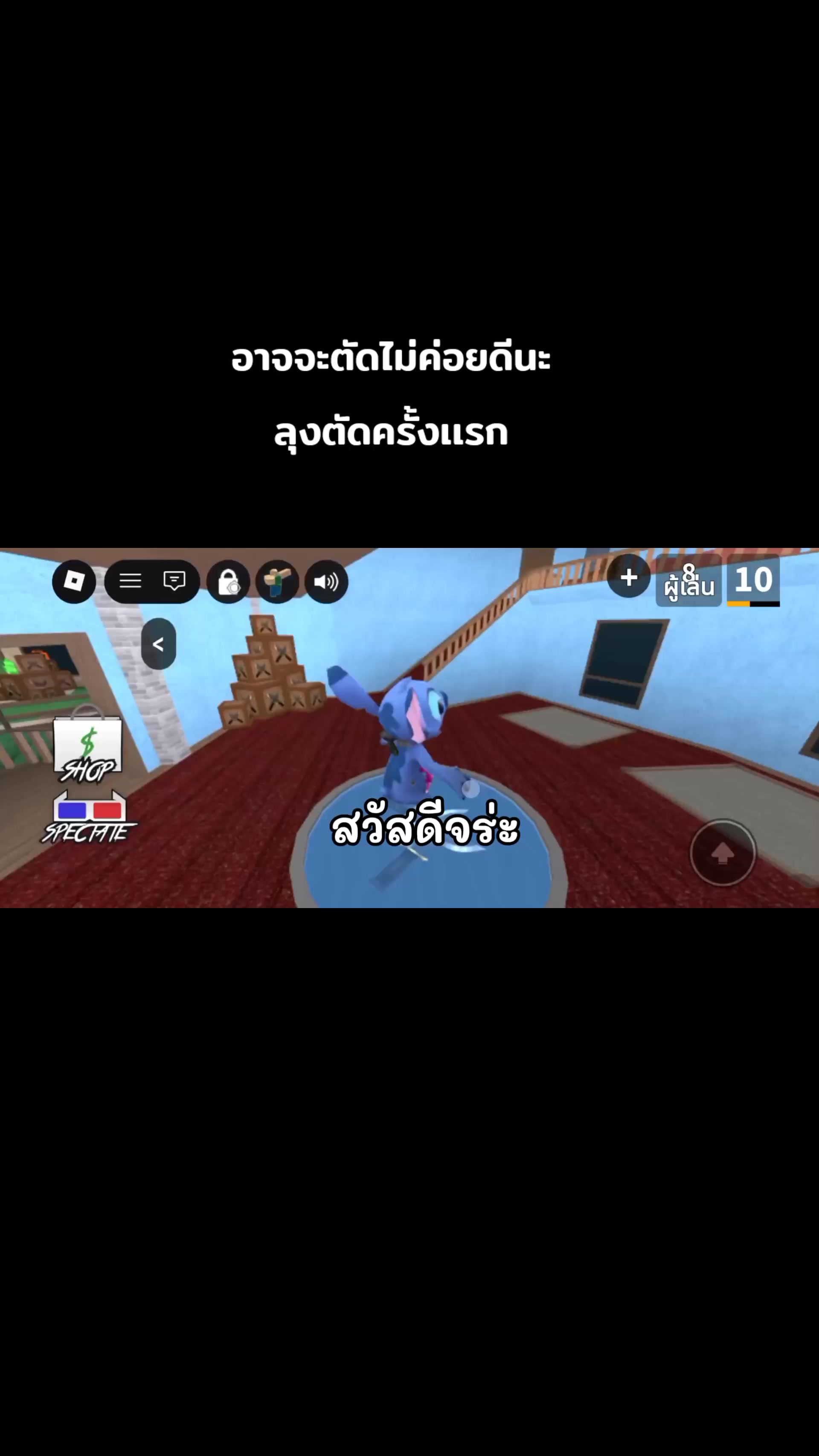 @ลุงกวาง👁️🫦👁️💅
