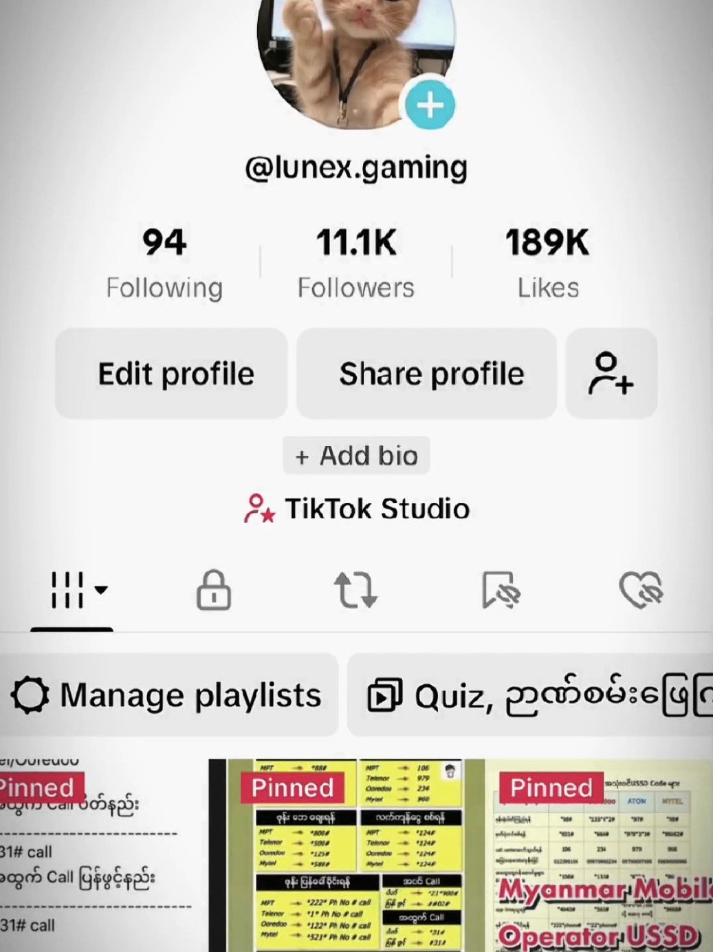 @Lunex