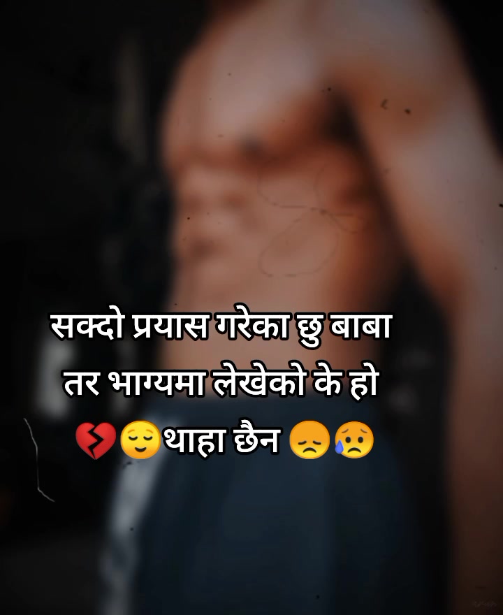 @Shah.aarya