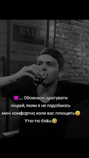 @S.L.A.V.I.K_21_12