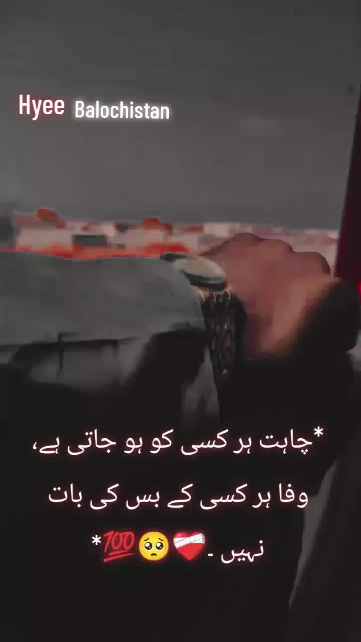 @🔥zidii ghazi🔥