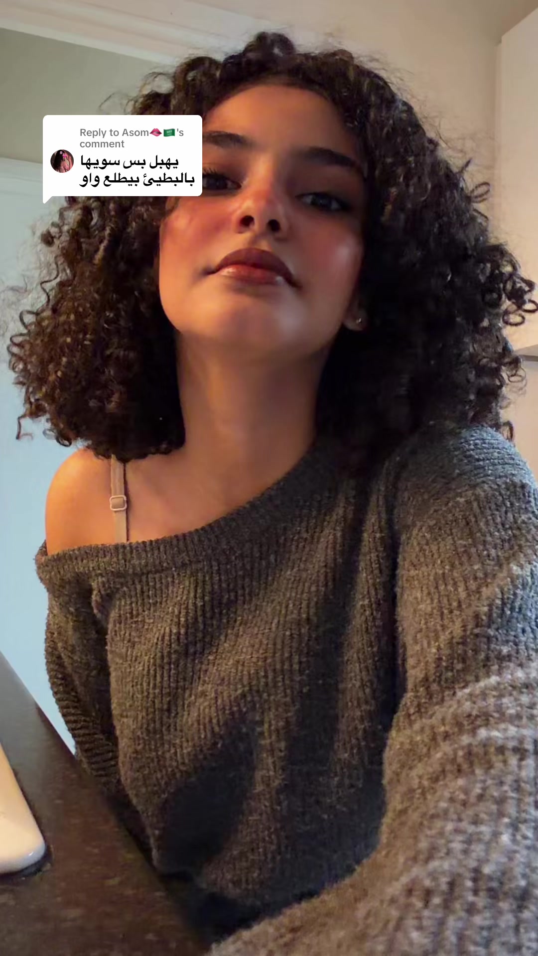 @بلقيس