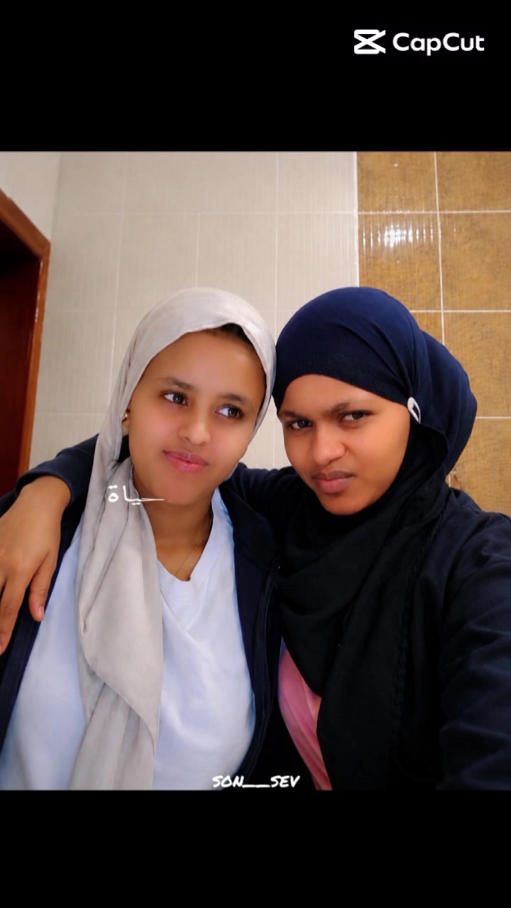 @ati nafii