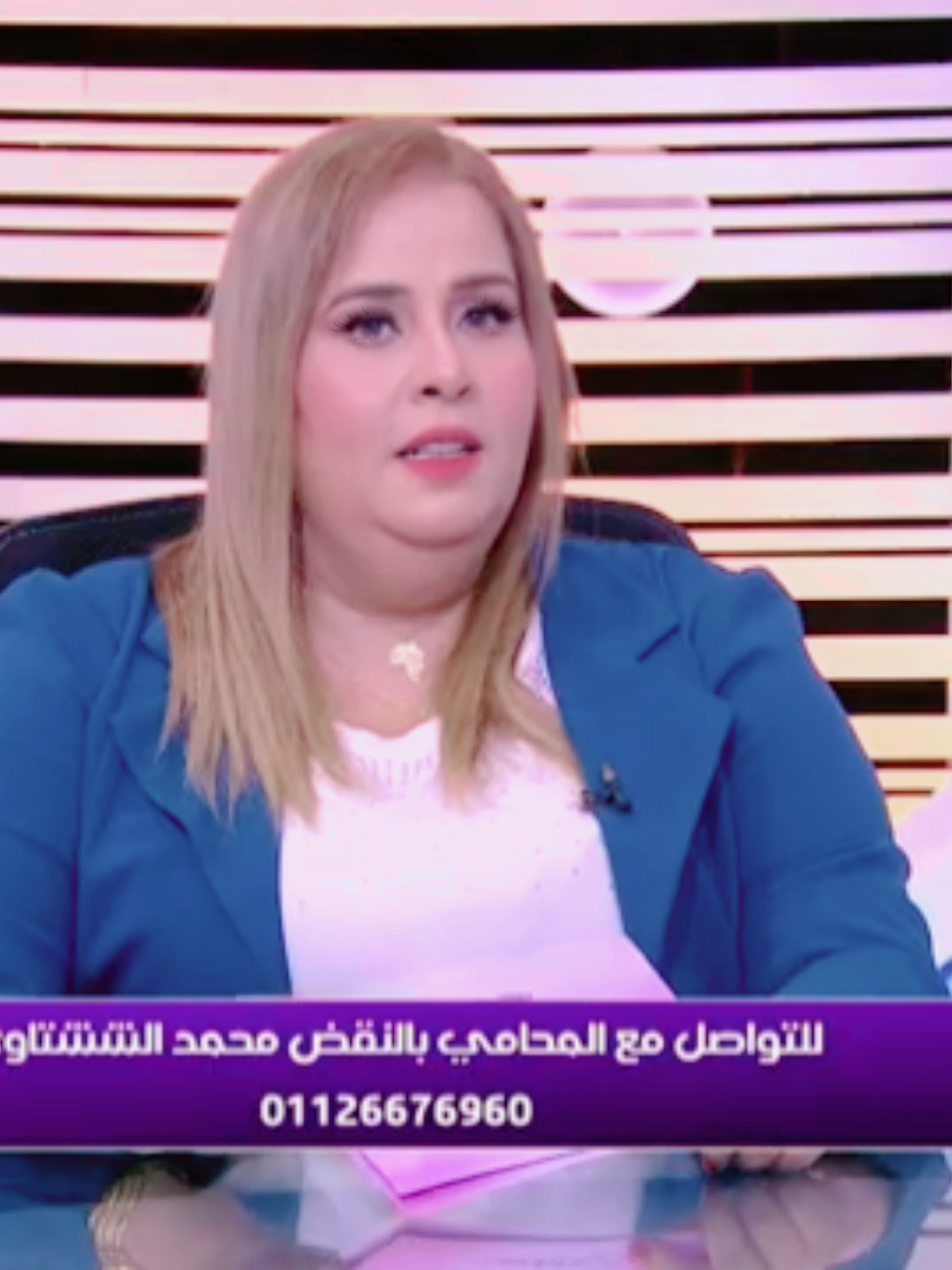 @Ahlam Ibrahim