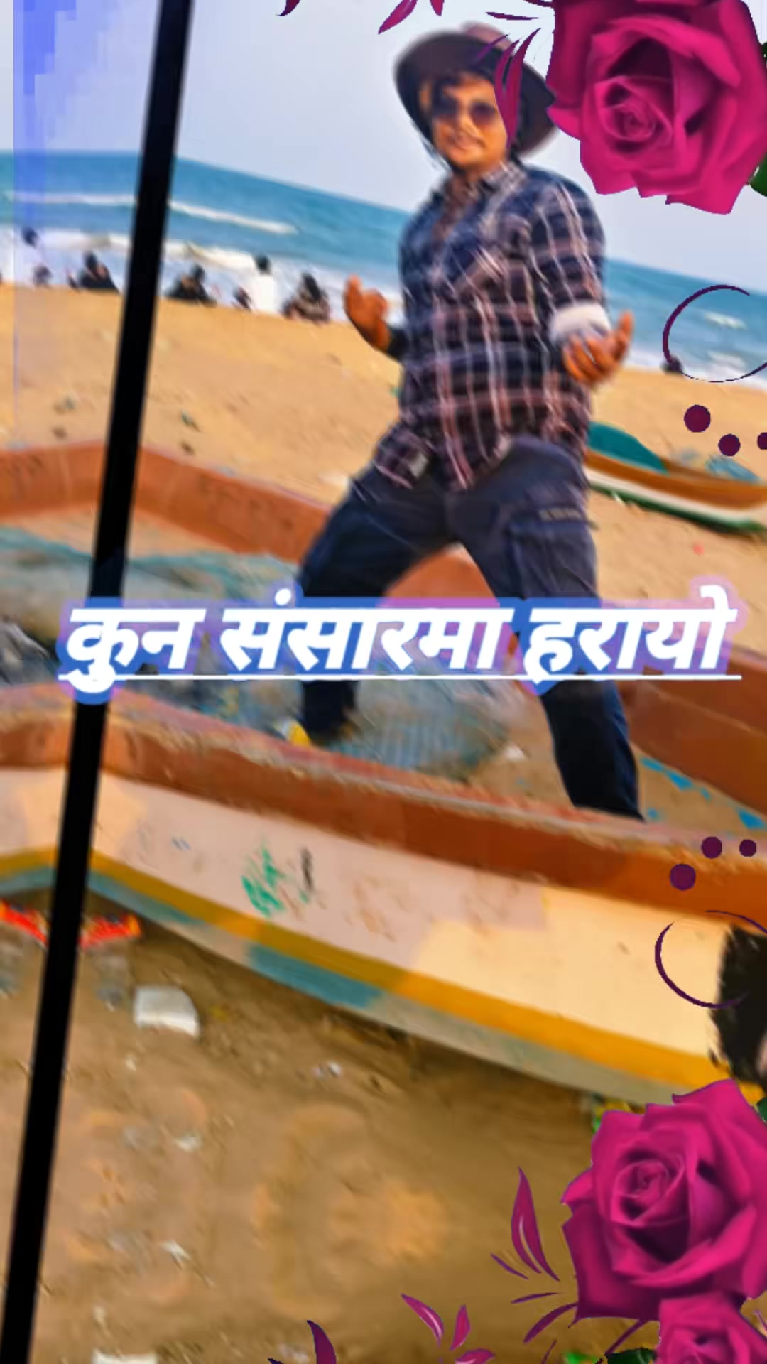 @Naveen Kumar