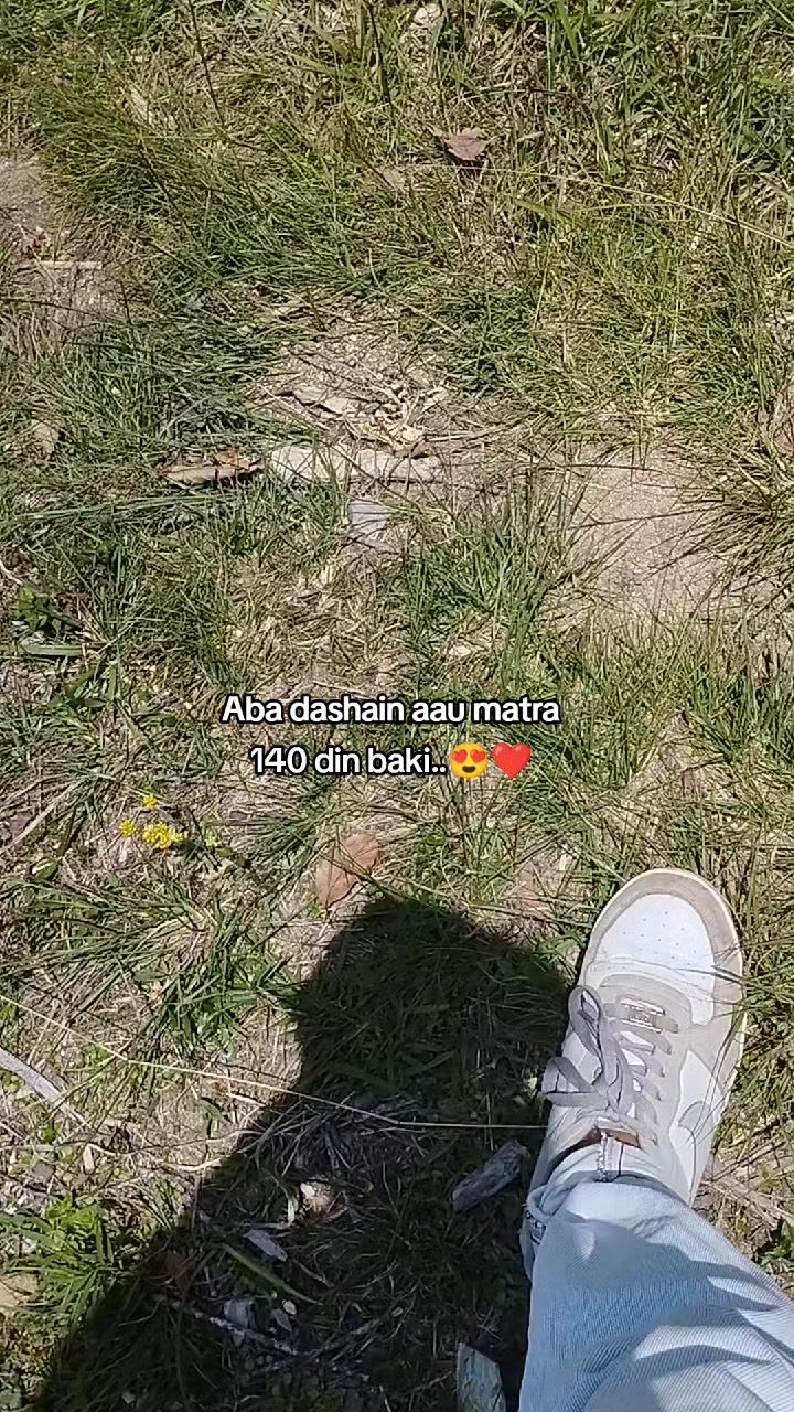 @Jeeban Karkee ❤️🩹