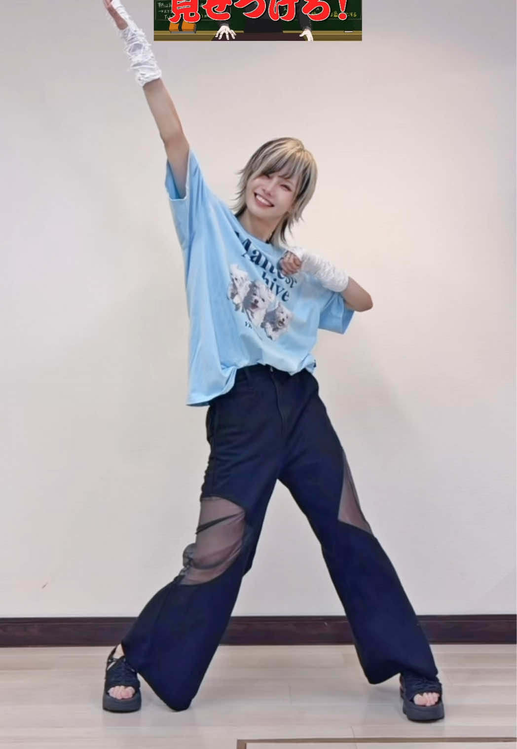 @ぼたん / botan