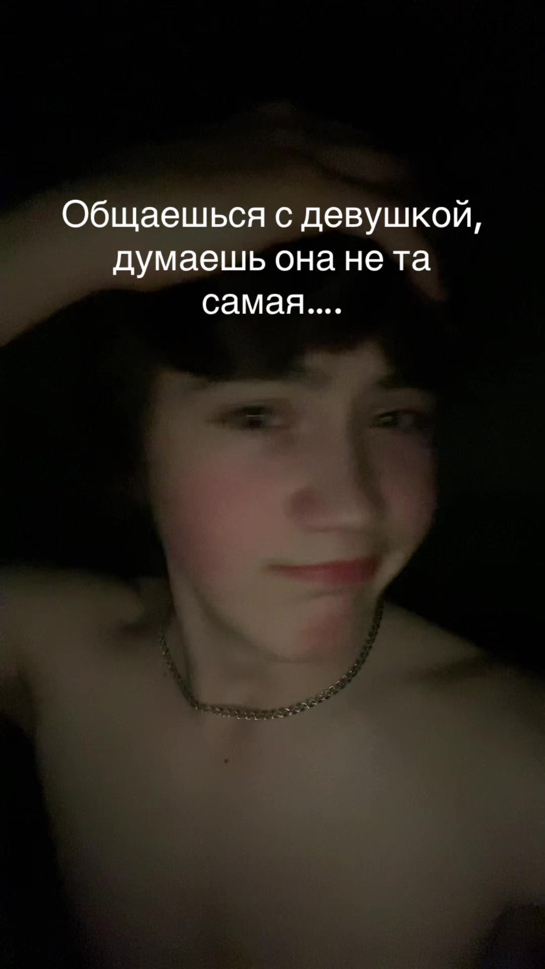 @Vovan