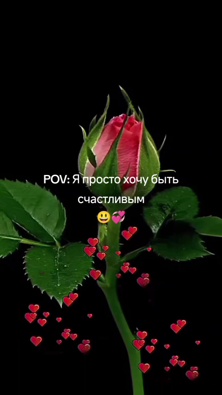 @Ангел дарит любовь