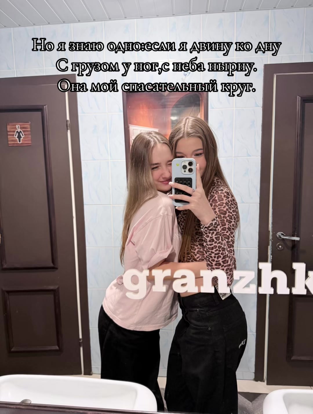@polix_xx