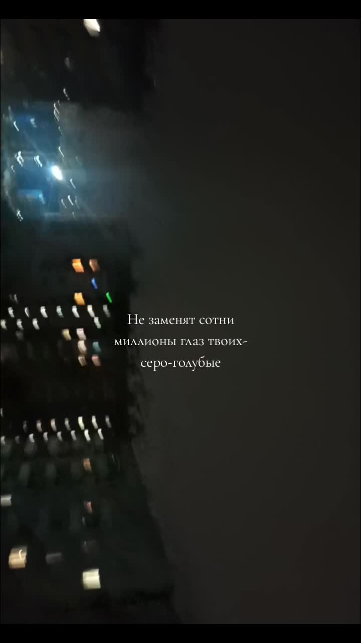 @~𝕲𝖗𝖚𝖘𝖙𝖓𝖞𝖞 𝖐𝖔𝖙𝖎𝖐~