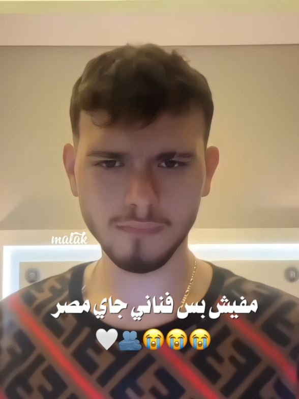 @ᯓ𝐌𝐚𝐥𝐚𝐤