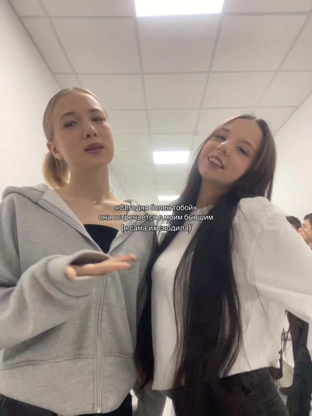 @livsi