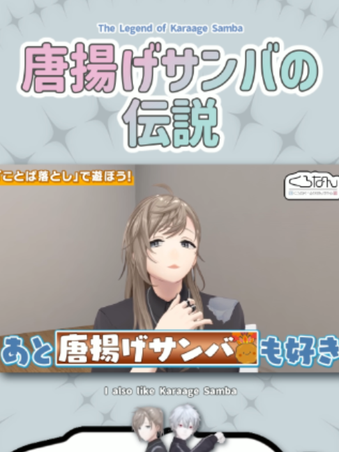 @5ディバさん