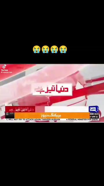 @یا علی مدد مولا علی مدد 🇸🇩