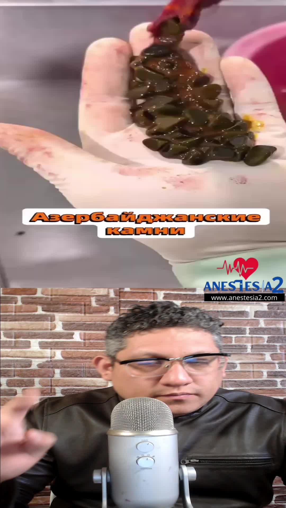 @Dr Poll Xander Anestesia2