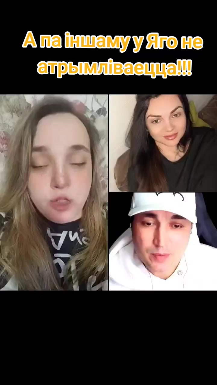 @СвЯтлана