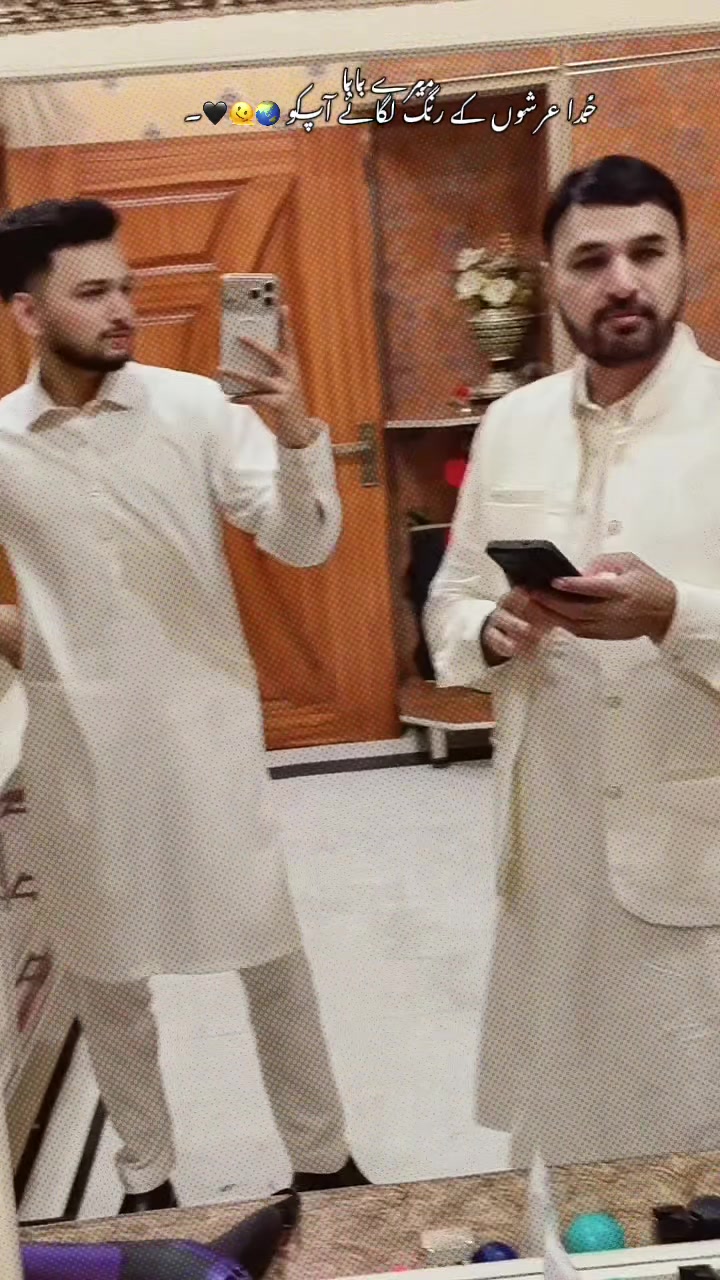 @Sameer Prince (Sam)