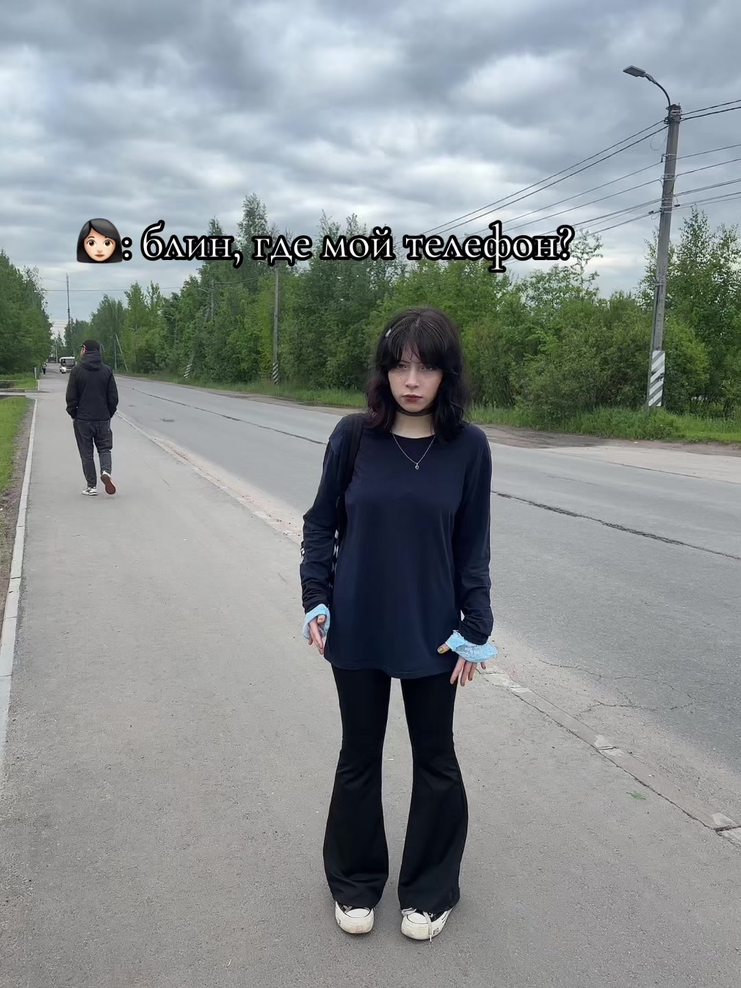 @🎵𝓥𝓮𝓻𝓮𝓷𝓮𝔂𝓪🎸