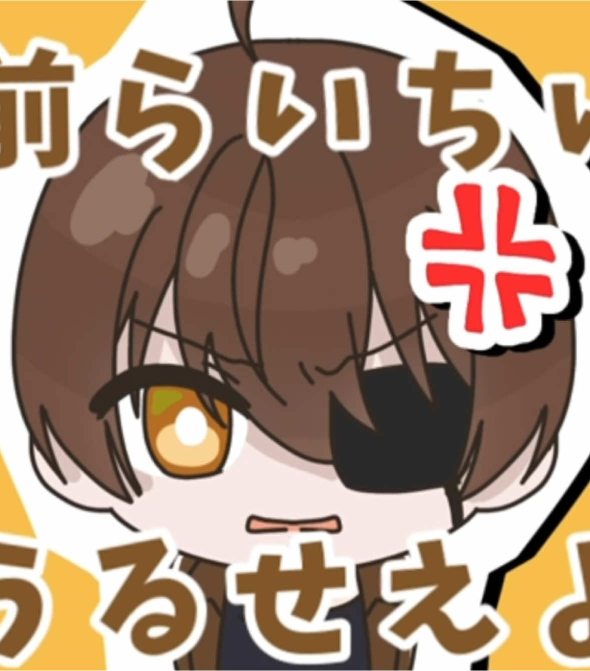 @はなまる