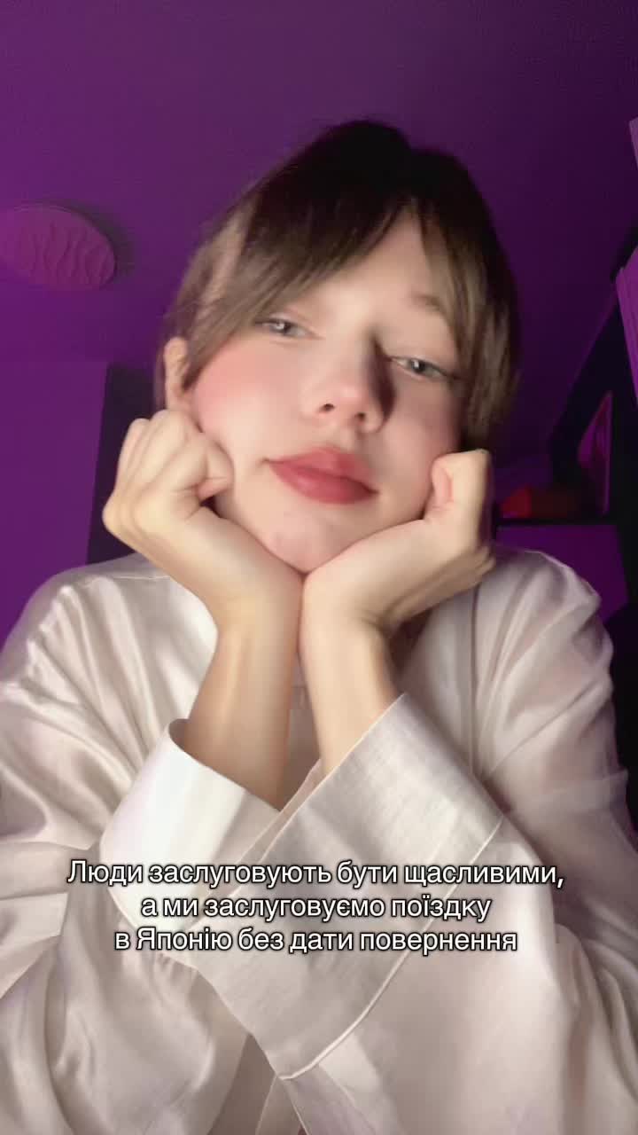 @ProNastyNation